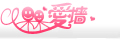 TT��ǽ